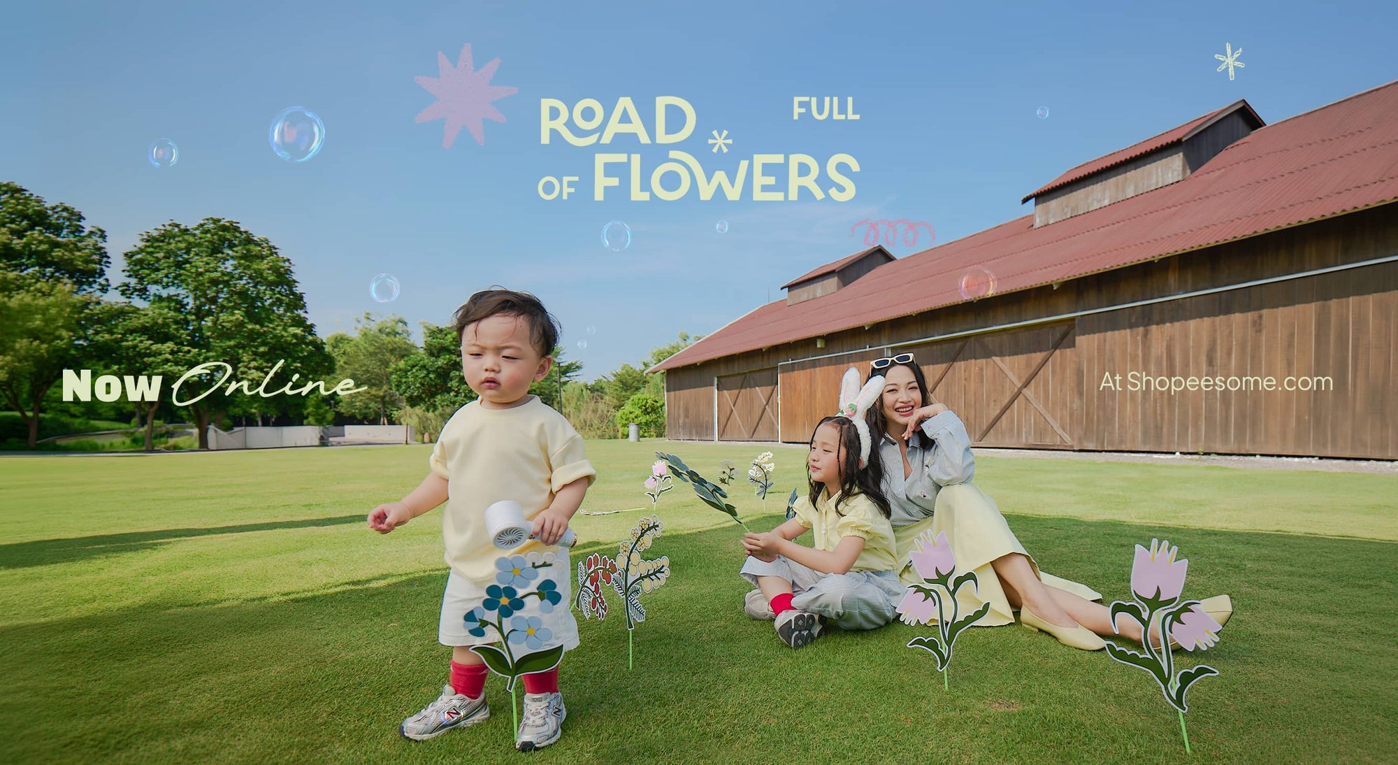 EESOME x Dewi Siska Now Online Banner