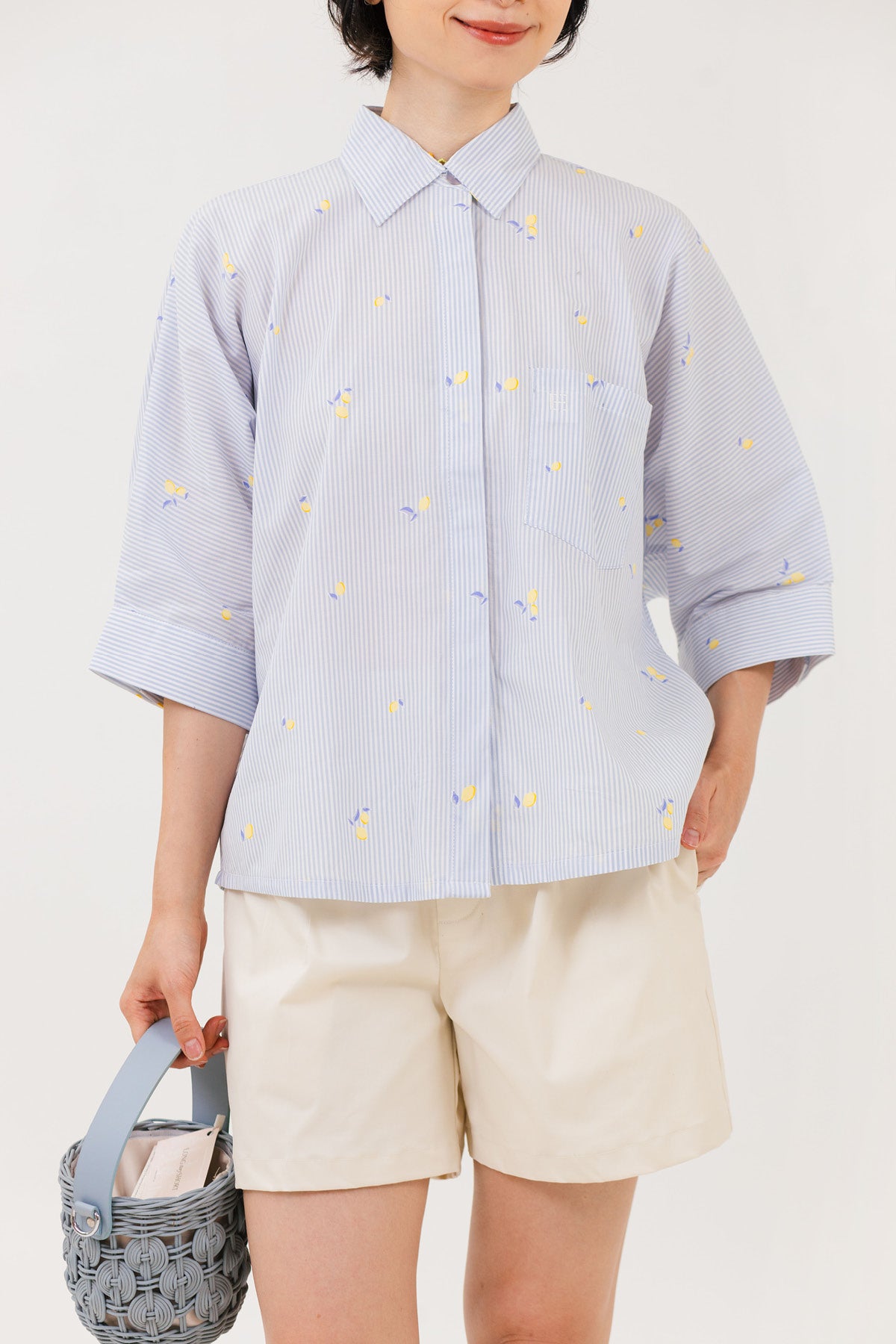 Jardin Shirt Stripes Lemon